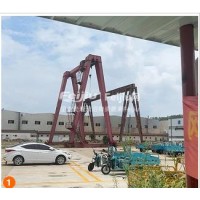 处理大型工业龙门吊