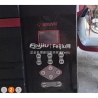 转让世纪风7160S写真机