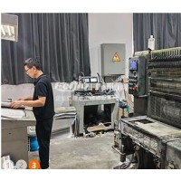 转让六开冠华四色印刷机
