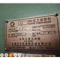 出售电加热形式平板硫化机6台