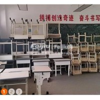 处理学校所有教学设备 桌子