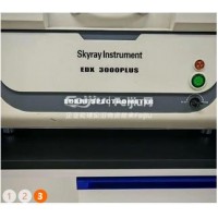 转让实验室设备