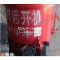 转让移动搅拌站