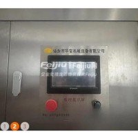 出售华富食用油灌装机8个机头 整套流水线设备