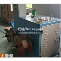 出售65型主机PVC软管生产线全套设备