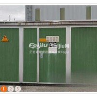 处理630KVA箱式变电站