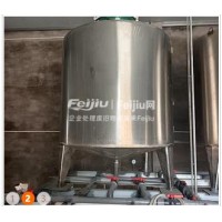 转让水处理生产线全套