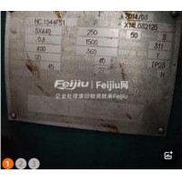 处理柴油发电机