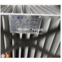 出售砂场1600KW箱变