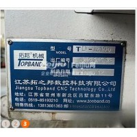 转让12100精雕机