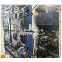 出售聚能生物质蒸汽发生器1.5吨