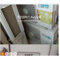 出售空调65台 单人双重床架