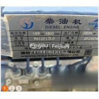 转让159KW柴油发电机