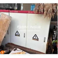 搬迁不用了出售三台动力柜