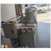 处理布料分条机 打卷机