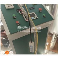 出售小型尿素超纯水处理设备 1吨不锈钢搅拌罐2台 汽车用品半自动灌装机 洗化用品半自动灌装机 1吨塑料储水罐2台 1吨塑料锥形罐加底座等车用(洗化)用品生产设备