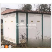 转让500KVA组合式变电站