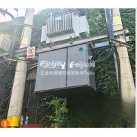 处理变压器
