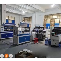转让众鼎1.2米新型吸板全自动印刷机