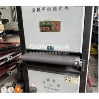 出售8成新平面抛光轮机