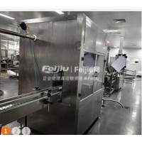 转让全自动灌装机配套输送线
