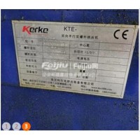 南京科尔克双螺杆挤出机出售