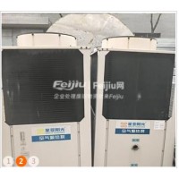 处理空气能机器