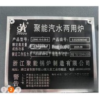 处理150颗粒锅炉