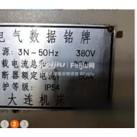 处理大连机床厂CD6140A车床
