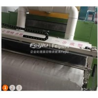 出售一体梳理机 全自动绗缝机 揉棉机