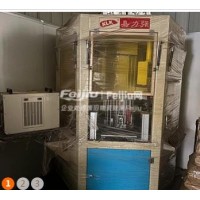 处理全自动丝网尺子印刷机