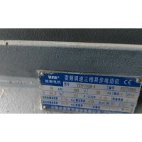 皖南全新90千瓦四级变频电机一台出售