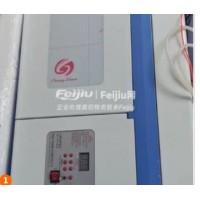 处理激光雕刻机
