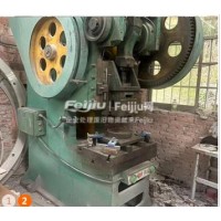 处理63T重型冲床