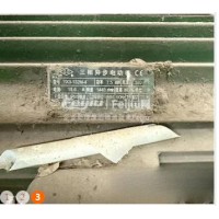 出售活性炭处理2台配套7.5千瓦小电机