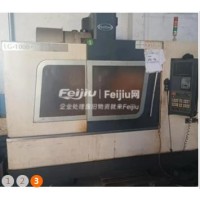 处理液压机加工中心