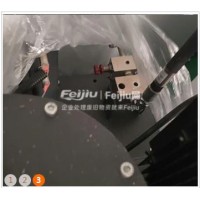 转让闲置2套30公斤中心出水机