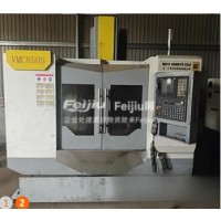 处理z轴加高山东北一850加工中心