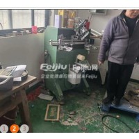 出售西湖牌台式钻床