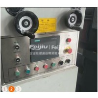 转让9成新水墨印刷机