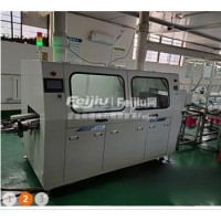 处理明炜NSI-300波峰机 流水线