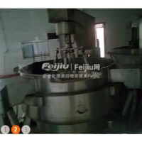 转让杀菌机流水线 清洗机 炒锅