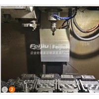 转让法兰克MD加工中心