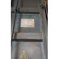 3788型号吊钩式抛九清理机出售