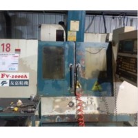 出售友嘉加工中心