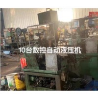 出售全自动数控液压车床
