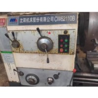 出售沈阳机床CW62110B车床