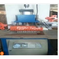 处理工厂搬迁烫金机处理设备 双切机处理设备 数控钉角机