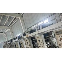 凹版印刷机7色，机器1米，轴850   正常使用，