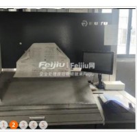 转让如钰大度对开2 2双面机